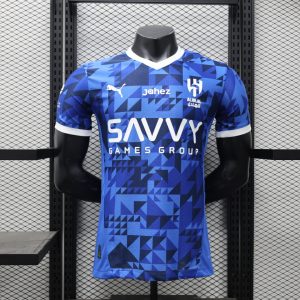 AL HILAL DOMICILE VERSION JOUEUR 24/25